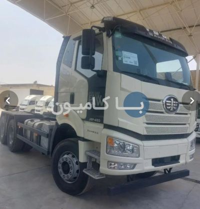 فاو 460 